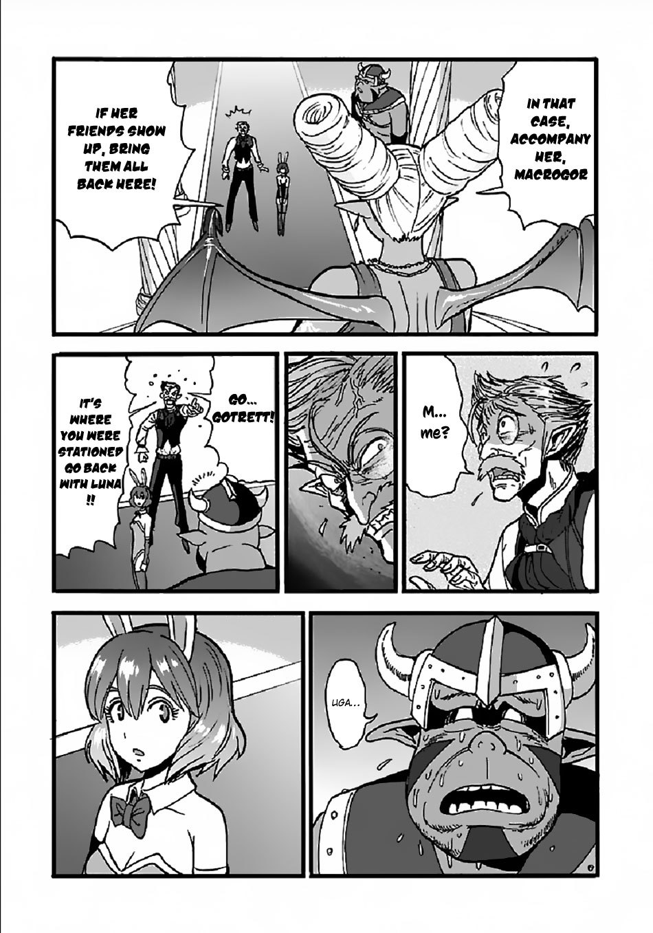 Makikomarete Isekai Teni suru Yatsu wa, Taitei Cheat Chapter 23 20